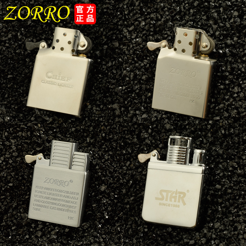 Zorro 902 old grinding wheel l - огляд і ціна Lighter Insert Zippo