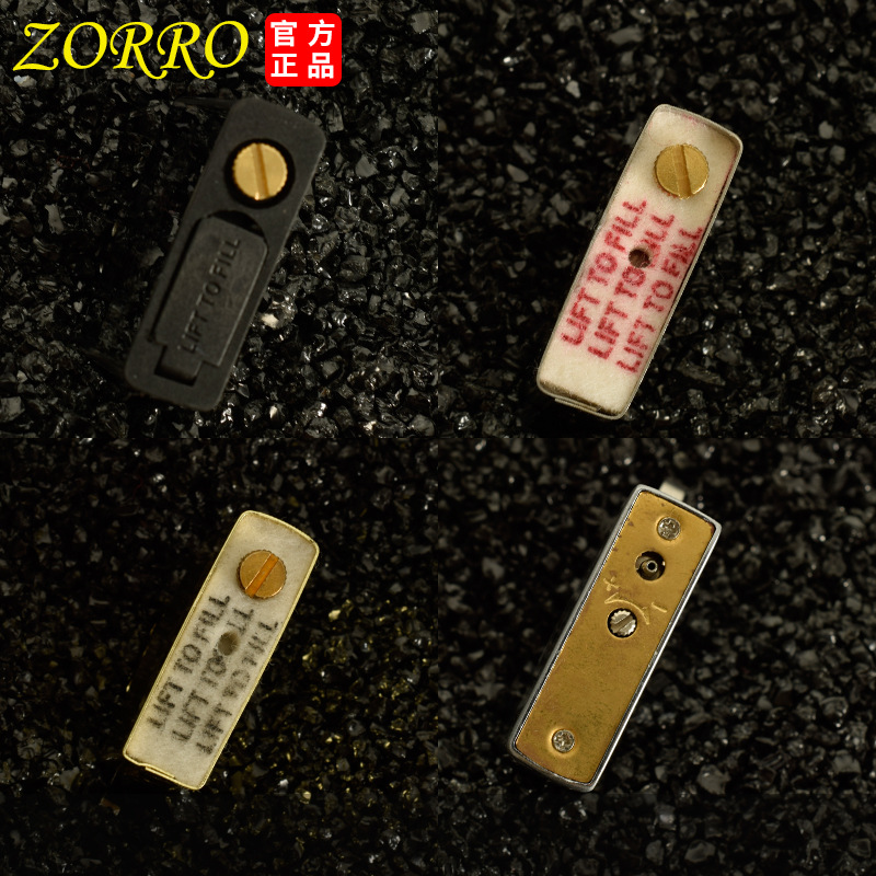Zorro 902 old grinding wheel l - огляд і ціна Lighter Insert Zippo