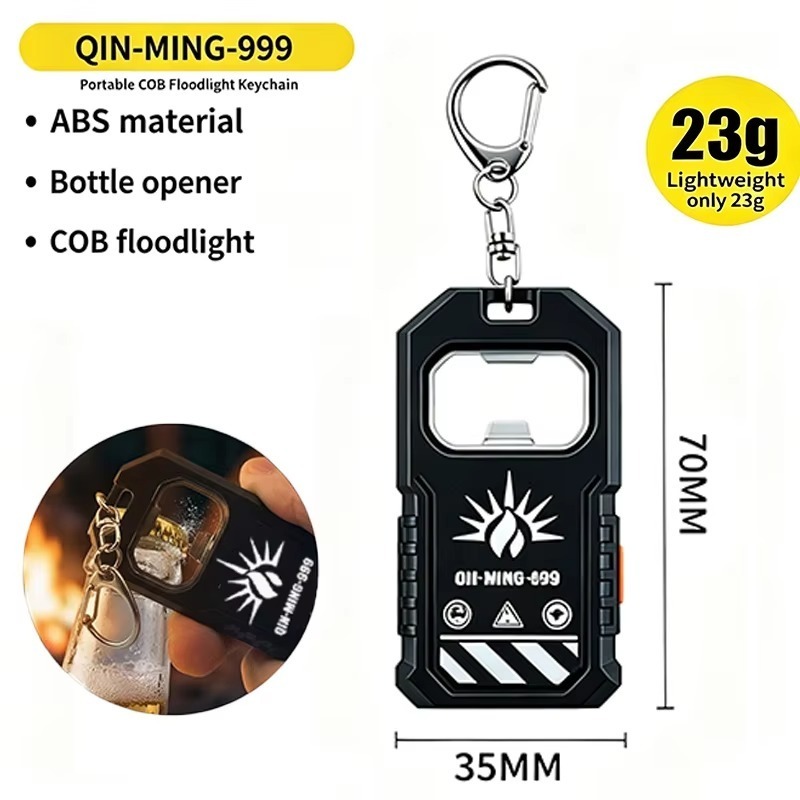 Camping Walking Table Lamp, Po - огляд і ціна Keychain Flashlight