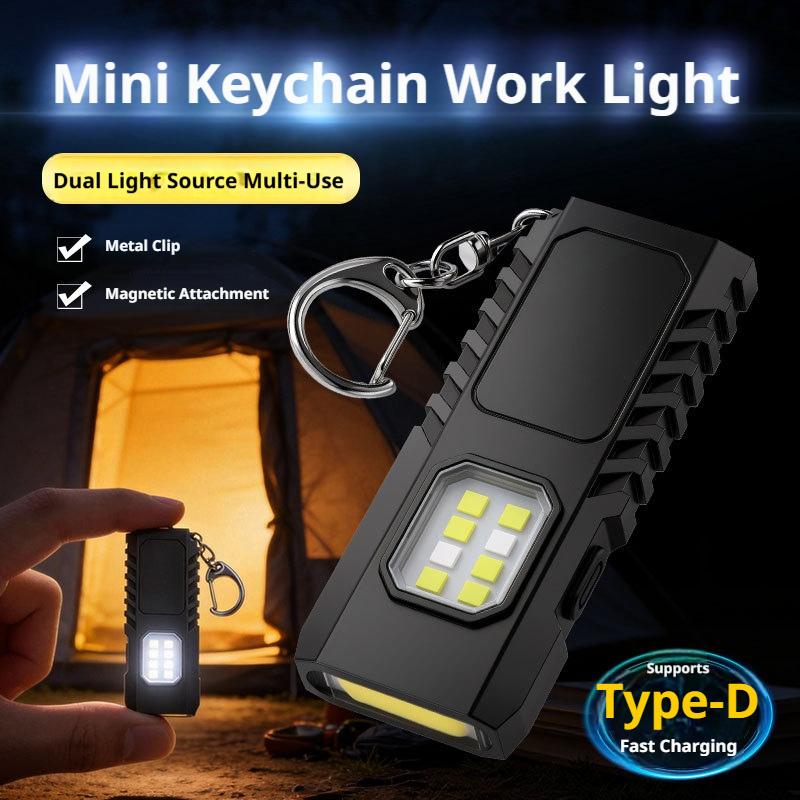 Multifunctional USB Rechargeab - огляд і ціна Keychain Flashlight