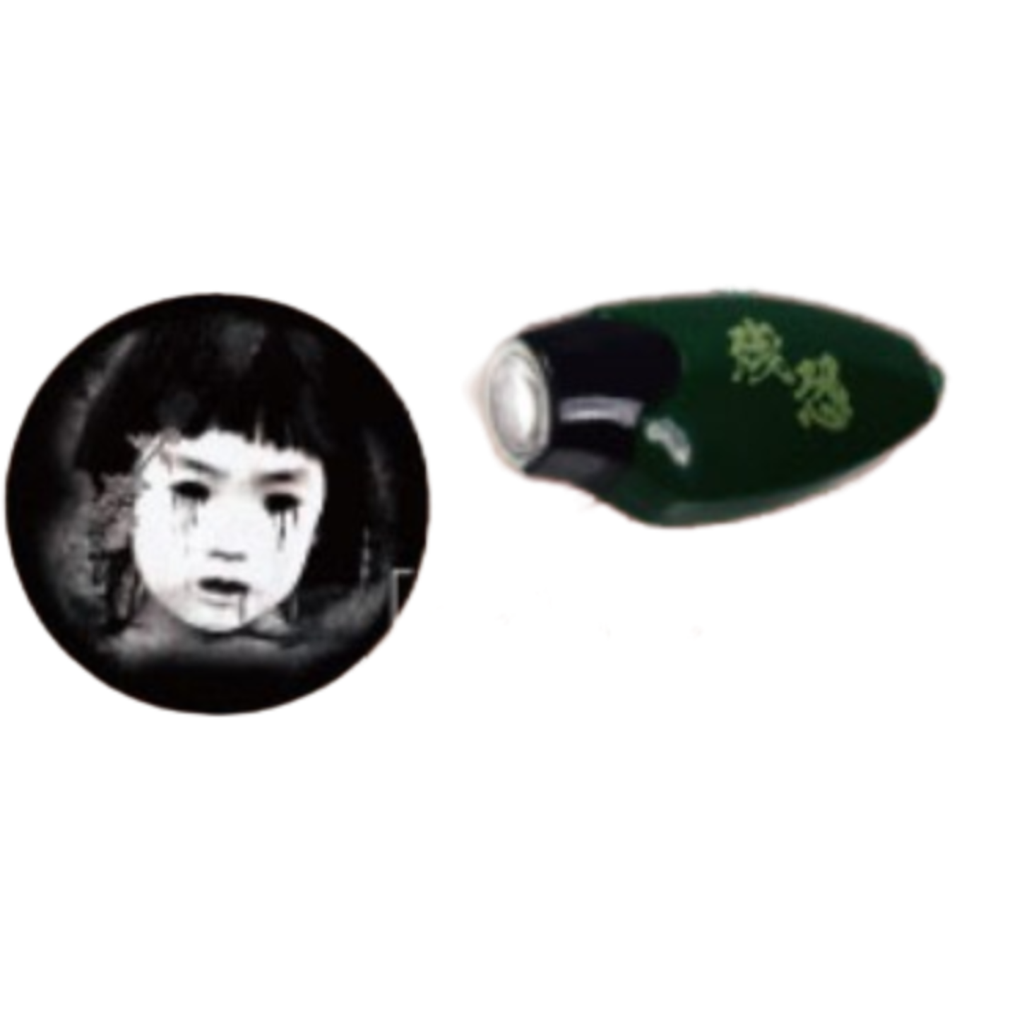 Yell Horror Projection Flashli - огляд і ціна Keychain Flashlight